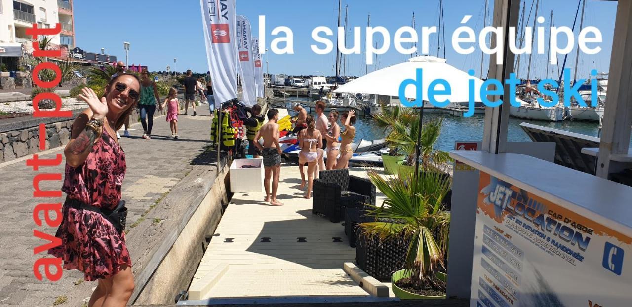 Residence De Standing La Pecherie Spacieux T3 Comme Un Cocon Familial Vue Mer Et Sur L'Avant Port Sur Le Bout Du Bout De Cap D'Agde Seule Cap En Occitanie Экстерьер фото