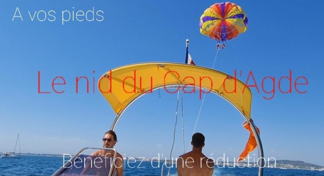 Residence De Standing La Pecherie Spacieux T3 Comme Un Cocon Familial Vue Mer Et Sur L'Avant Port Sur Le Bout Du Bout De Cap D'Agde Seule Cap En Occitanie Экстерьер фото